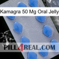 Kamagra 50 Mg Oral Jelly 21